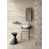Керамогранит VITRA CITYSTONE R10A Ректификат Травертин Клауд Матовый 60x120 K951848R0001VTEP
